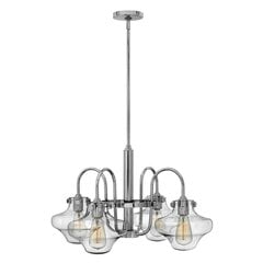 Rippvalgusti Elstead Lighting Congress HK-CONGRESS4-B-CM hind ja info | Rippvalgustid | hansapost.ee