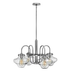 Rippvalgusti Elstead Lighting Congress HK-CONGRESS4-B-CM hind ja info | Rippvalgustid | hansapost.ee