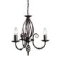 Rippvalgusti Elstead Lighting Artisan ART3-BLACK цена и информация | Rippvalgustid | hansapost.ee