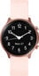 Doro Senior Watch Pink Rose цена и информация | Nutikellad, laste nutikellad | hansapost.ee