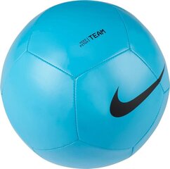 Мяч футбольный Nike Pitch Team цена и информация | Футбольные мячи | hansapost.ee