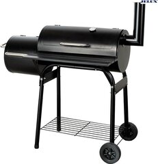 Söegrill koos suitsuahjuga Mastergrill, 40 cm x 36 cm (MG507) hind ja info | Master Grill Sport, puhkus, matkamine | hansapost.ee