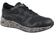 Meeste spordijalatsid Asics HyperGel-Lyte 1191A018-001, must цена и информация | Spordijalatsid ja vabaajajalatsid meestele | hansapost.ee