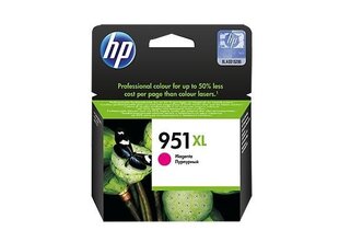 Картридж HP 951XL Original Photo, пурпурный цена и информация | Картриджи для струйных принтеров | hansapost.ee