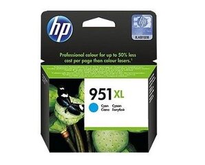 Картридж HP 951XL Original Photo, пурпурный цена и информация | Картриджи для струйных принтеров | hansapost.ee