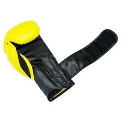 Боксерские перчатки Allright LIMITED EDITION 12oz желтого цвета цена и информация | Бокс | hansapost.ee