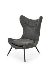 Кресло Halmar Atlantis, серый цвет цена и информация | Кресла | hansapost.ee