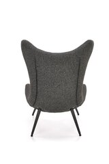 Кресло Halmar Atlantis, серый цвет цена и информация | Кресла | hansapost.ee
