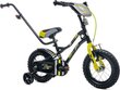 Jalgratas lastele Sun Baby Tiger Bike 16, must/kollane цена и информация | Jalgrattad | hansapost.ee
