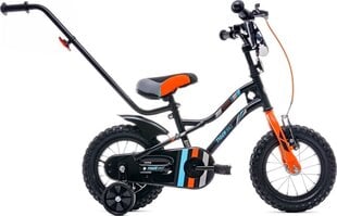 Jalgratas lastele Sun Baby Tiger Bike 12, must hind ja info | Jalgrattad | hansapost.ee