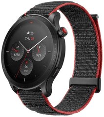 Amazfit GTR 4 цена и информация | Смарт-часы (smartwatch) | hansapost.ee