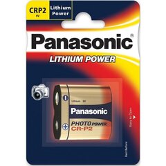 Аккумулятор Panasonic Corp. Lithium Power CPR2 1400 мАч 6 В (Пересмотрено A+) цена и информация | Батарейки | hansapost.ee