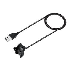 Tactical USB Charging Cable for Huawei Honor 3/3 Pro/Band2/Band2 Pro/Honor Band 4/5 hind ja info | Nutikellade aksessuaarid ja tarvikud | hansapost.ee