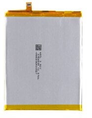 Aku HB386483ECW Huawei 3270mAh Li-Pol (hoolduspakett) цена и информация | Батарейки | hansapost.ee