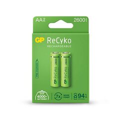 Аккумуляторы GP ReCyko NiMH AA 2600мАч EB2 цена и информация | Батарейки | hansapost.ee