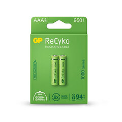Аккумуляторы GP ReCyko NiMH AAA 950 мАч EB2 цена и информация | Батареи | hansapost.ee