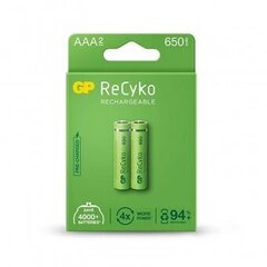 Аккумуляторные батареи GP ReCyko NiMH AAA 650мАч EB2 цена и информация | Батерейки | hansapost.ee