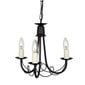 Rippvalgusti Elstead Lighting Minster MN3-BLACK цена и информация | Rippvalgustid | hansapost.ee