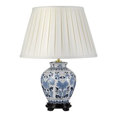 Laualambi alusjalg Elstead Lighting Linyi DL-LINYI-BASE цена и информация | Настольные лампы | hansapost.ee