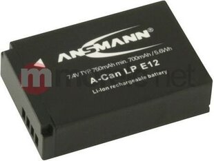 Ansmann 14000045 цена и информация | Аккумуляторы для видеокамер | hansapost.ee