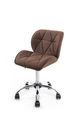 Офисное кресло, 240473 цена и информация | Офисные кресла | hansapost.ee