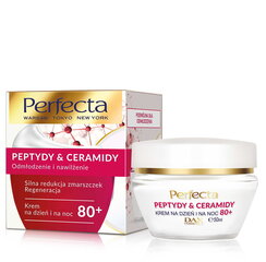 Крем для лица для зрелой кожи Perfecta Peptydy & Ceramidy 80+ 50 мл цена и информация | Кремы для лица | hansapost.ee