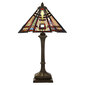 Lauavalgusti Elstead Lighting Classic craftsman QZ-CLASSIC-CRAFT-TL цена и информация | Laualambid | hansapost.ee