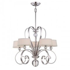 Rippvalgusti Elstead Lighting Madison manor QZ-MADISON-MANOR5-IS hind ja info | Rippvalgustid | hansapost.ee