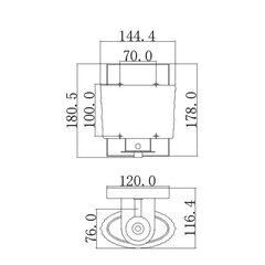 Vannitoa seinavalgusti Elstead Lighting Seaview QZ-SEAVIEW1-BATH цена и информация | Настенные светильники | hansapost.ee