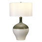 Laualamp Elstead Lighting Eden park EDEN-PARK-TL hind ja info | Laualambid | hansapost.ee