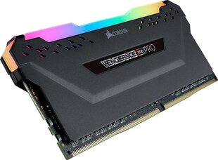 Corsair Vengeance RGB Pro, 16GB, DDR4, 2666MHz (CM4X16GE2666C16W4) цена и информация | Объём памяти (RAM) | hansapost.ee