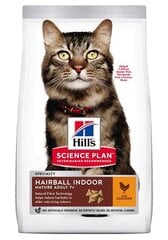 Hill's Science Plan для взрослых дамашних кошек, 1,5 кг цена и информация | Сухой корм для кошек | hansapost.ee