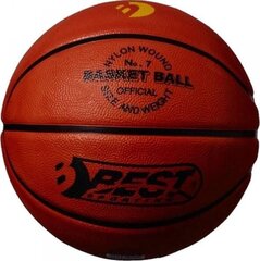 Баскетбольный мяч Best Sporting, размер 7 цена и информация | Баскетбольные мячи | hansapost.ee