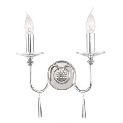 Seinavalgusti Elstead Lighting Finsbury park FP2-POL-NICKEL price and information | Wall lights | hansapost.ee