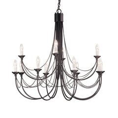 Подвесной светильник Elstead Lighting Carisbrooke CB12-BLACK цена и информация | Потолочный светильник, 38 x 38 x 24 см | hansapost.ee