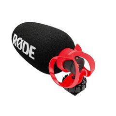 Rode VideoMicro II hind ja info | Mikrofonid | hansapost.ee