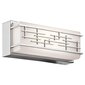 Vannitoa seinavalgusti Elstead Lighting Zolon KL-ZOLON-S-BATH цена и информация | Seinavalgustid | hansapost.ee