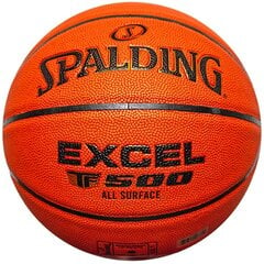 Баскетбольный мяч Spalding Excel Tf-500 цена и информация | Баскетбольные мячи | hansapost.ee
