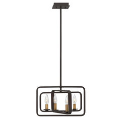 Подвесной светильник Elstead Lighting Quentin HK-QUENTIN-4P-A цена и информация | Люстры | hansapost.ee