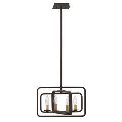 Rippvalgusti Elstead Lighting Quentin HK-QUENTIN-4P-A цена и информация | Люстры | hansapost.ee