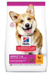 Hill's Science Plan täiskasvanud väikest tõugu koertele koos kanaga, 3 kg hind ja info | Hill's Koerad | hansapost.ee