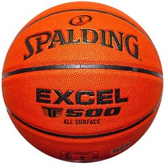 Баскетбольный мяч Excel Tf-500 цена и информация | Баскетбольные мячи | hansapost.ee