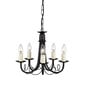 Rippvalgusti Elstead Lighting Minster MN5-BLACK цена и информация | Rippvalgustid | hansapost.ee