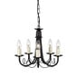 Rippvalgusti Elstead Lighting Minster MN5-BLACK цена и информация | Rippvalgustid | hansapost.ee