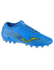 DRIBLING JOMA  for Men's Black DRIW2201IN цена и информация | Joma Спорт, досуг, туризм | hansapost.ee