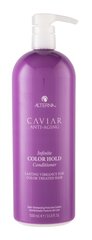 Увлажняющий кондиционер для окрашенных волос Alterna Caviar Anti-Aging 1000 мл цена и информация | Бальзамы, кондиционеры | hansapost.ee