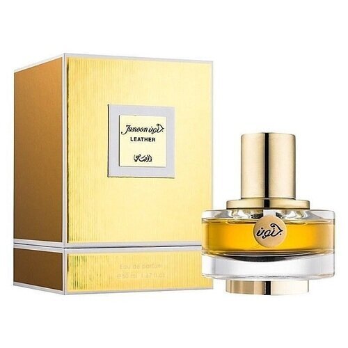 Junoon Leather For Women – EDP hind ja info | Parfüümid naistele | hansapost.ee