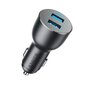 Anker PowerDrive III Alloy цена и информация | Laadijad mobiiltelefonidele | hansapost.ee