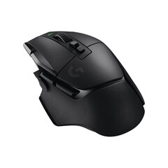 Logitech G502 X, черный цена и информация | Компьютерные мыши | hansapost.ee
