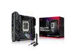 Asus ROG STRIX B760-I GAMING WIFI, Mini ITX, LGA1700, DDR5 цена и информация | Emaplaadid | hansapost.ee